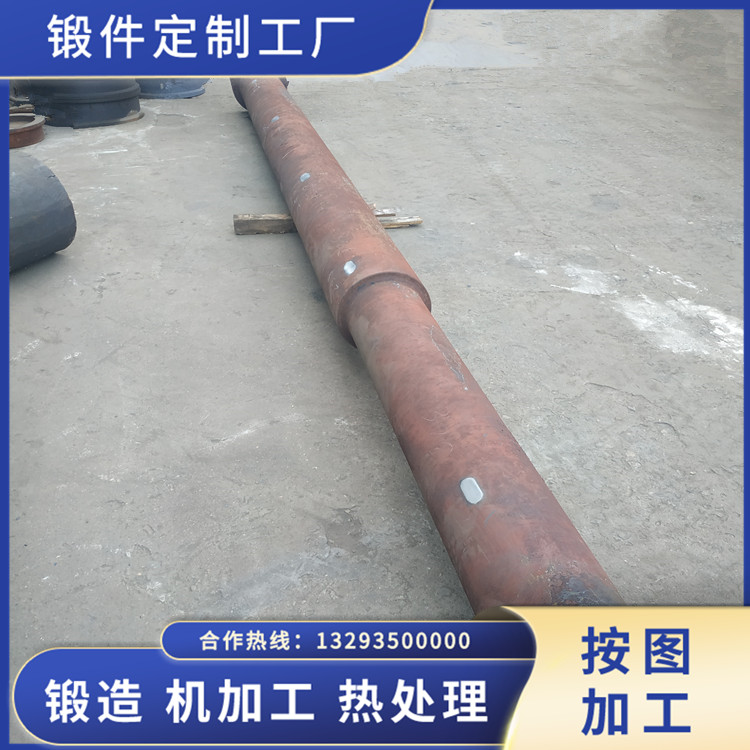 無磁扶正器   扶正器  石油機械軸鍛件