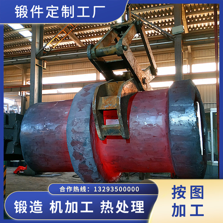 重型動力軸鍛件