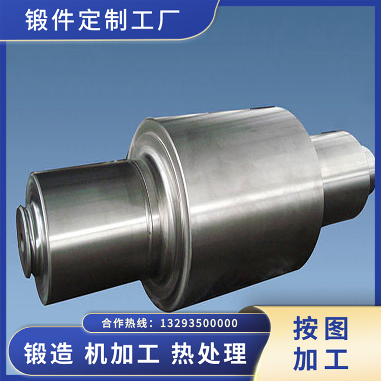 Q345B壓延輥軸鍛件