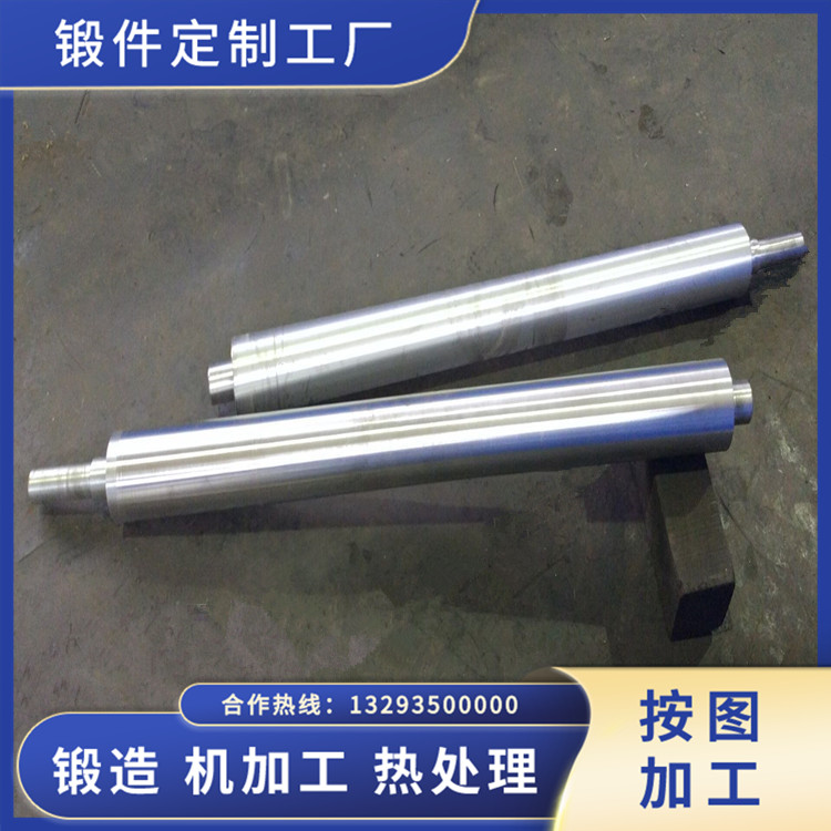 17Cr2Ni2Mo高速軸鍛件