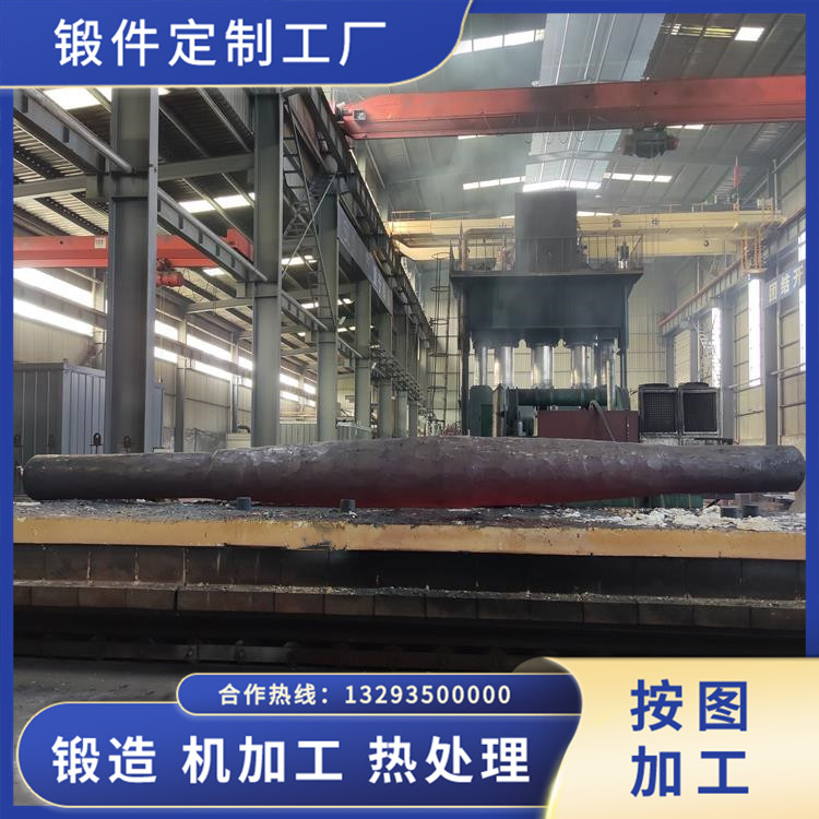 20Cr2Ni4MoV軸流壓縮機(jī)主軸鍛件