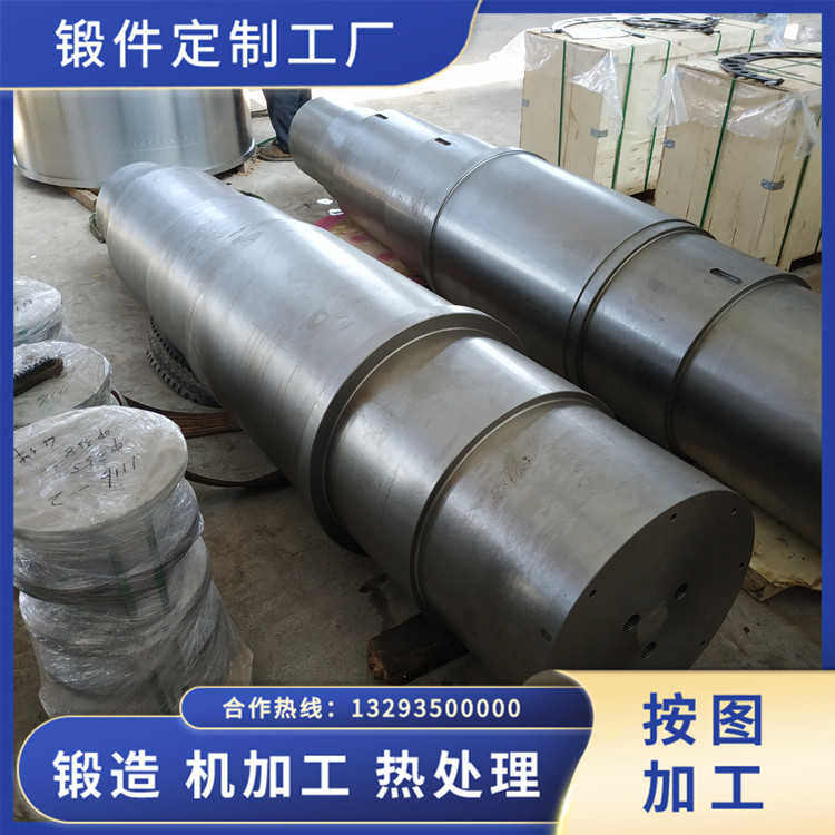 9Cr2Mo粗軋輥鍛件