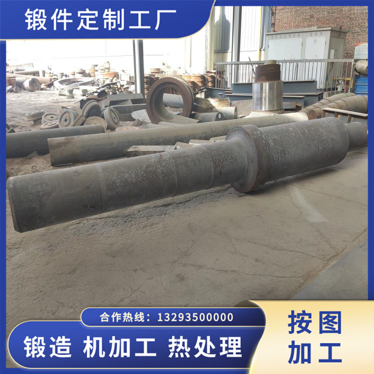 排蒸風機軸鍛件