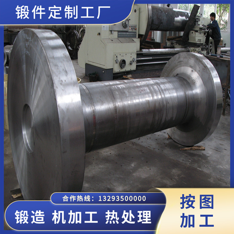 電站一次風(fēng)機(jī)軸鍛件