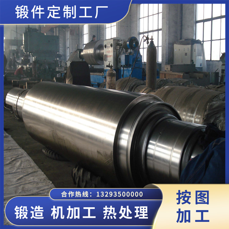 電站引風(fēng)機(jī)軸鍛件