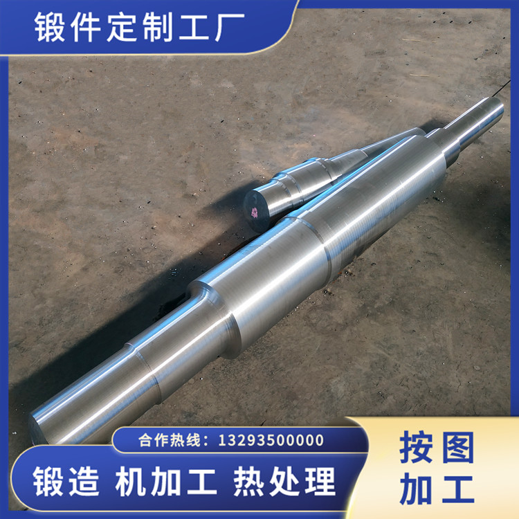 鍛造45#支撐錐輥鍛件