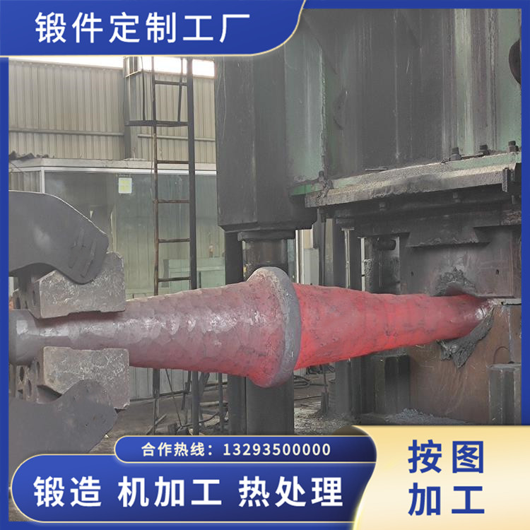 排粉風機主軸鍛件