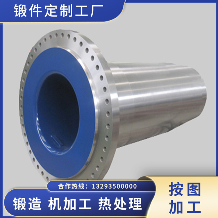 MD型風(fēng)電主軸鍛件