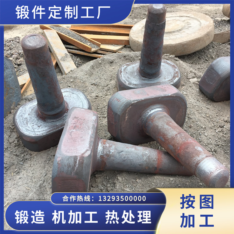 鍛造丁字軸鍛件