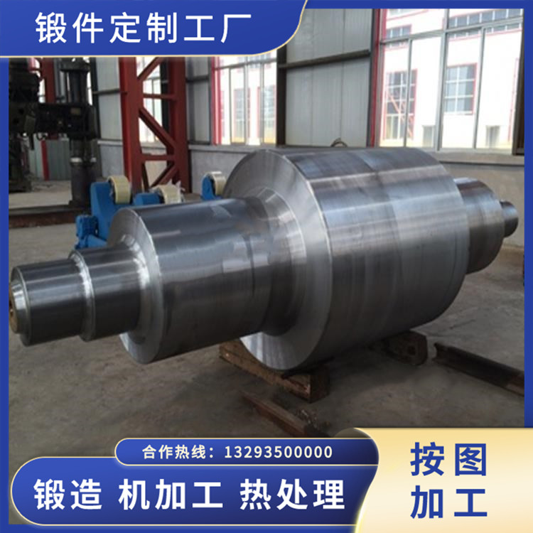 熱軋機(jī)支撐輥