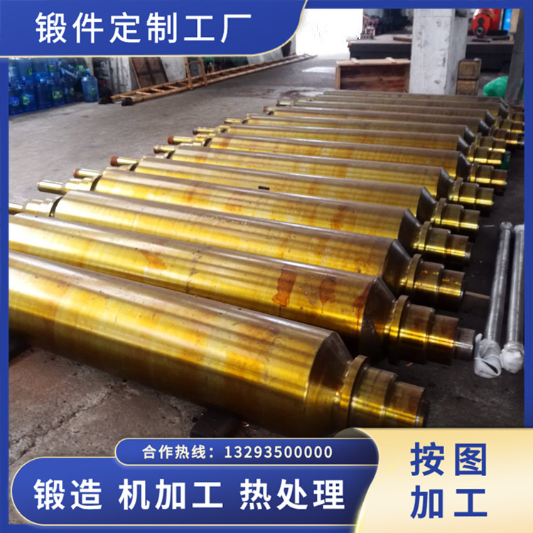 高鎳鉻無限冷硬復(fù)合軋輥鍛件