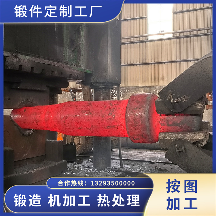 鍛造離心風機軸