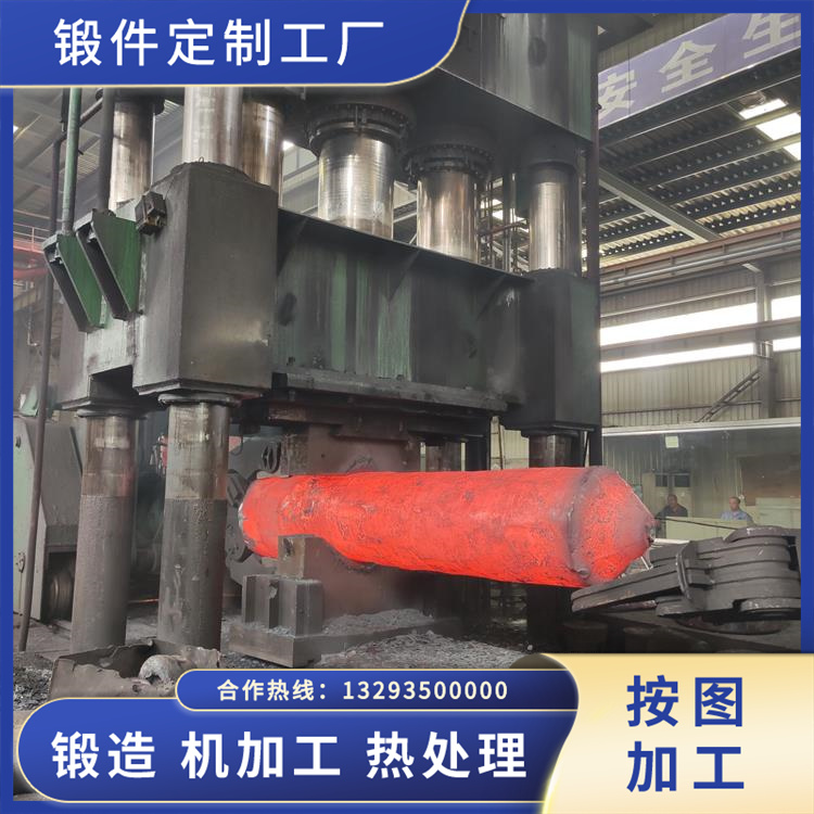 鍛造軋機導(dǎo)輥