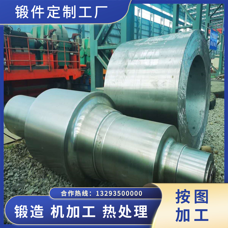 鍛鋼熱軋輥鍛件