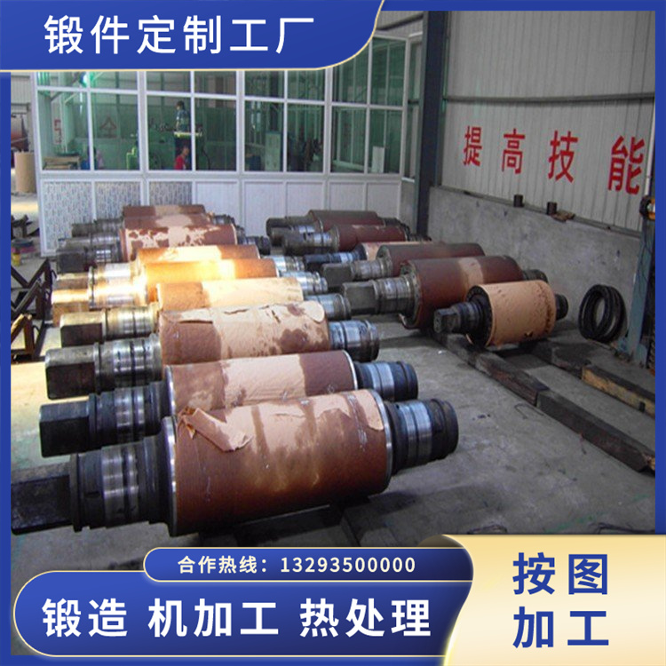 鍛造冶金工作軋輥