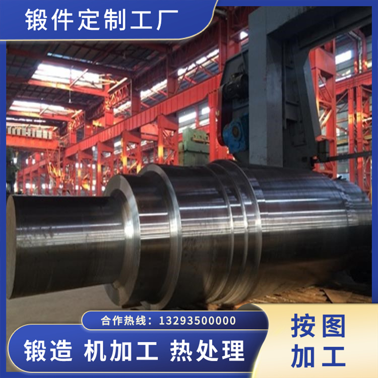 雙相不銹鋼船用軸