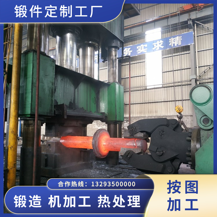 回轉(zhuǎn)窯拖輪