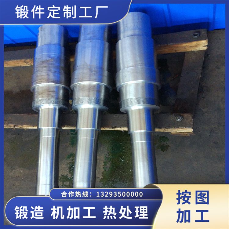 工藝風機軸鍛件