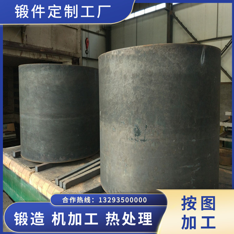 擠壓機調質模具鍛件