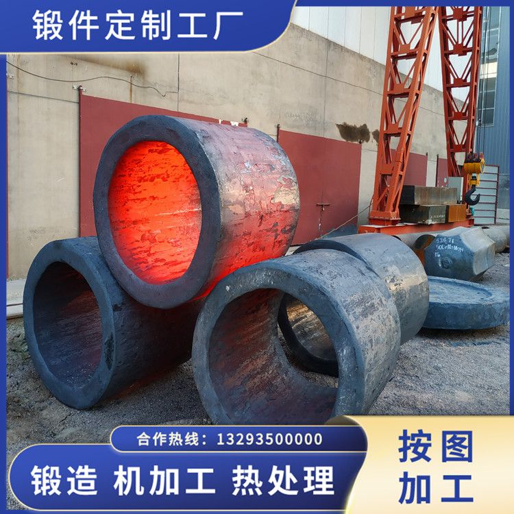 軋機輥筒鍛件