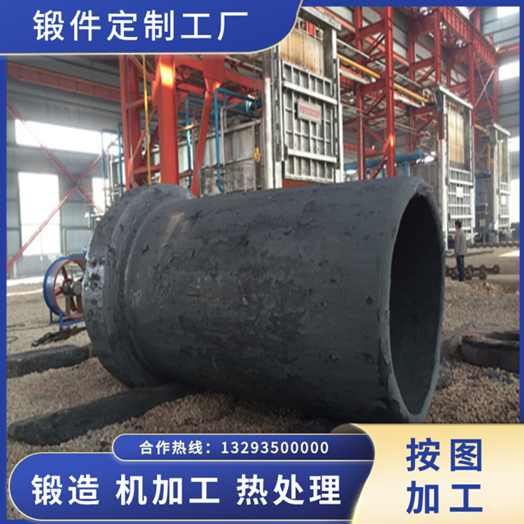 水泥聯合粉磨機筒鍛件