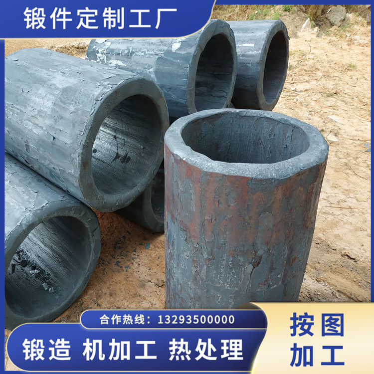 12Cr2Mo1馬鞍形接管法蘭鍛件