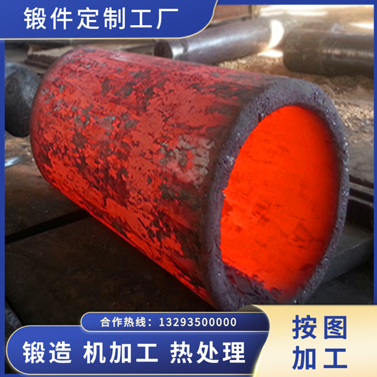 316L核反應堆壓力殼內筒體鍛件