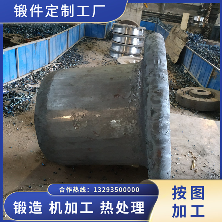 直段轉鼓型筒鍛件