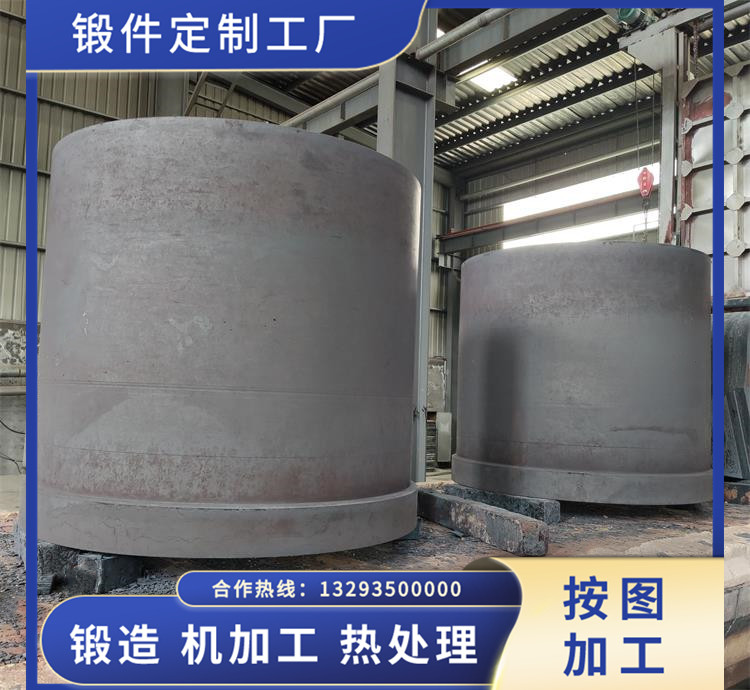 等靜壓機(jī)止截閥主體鍛件