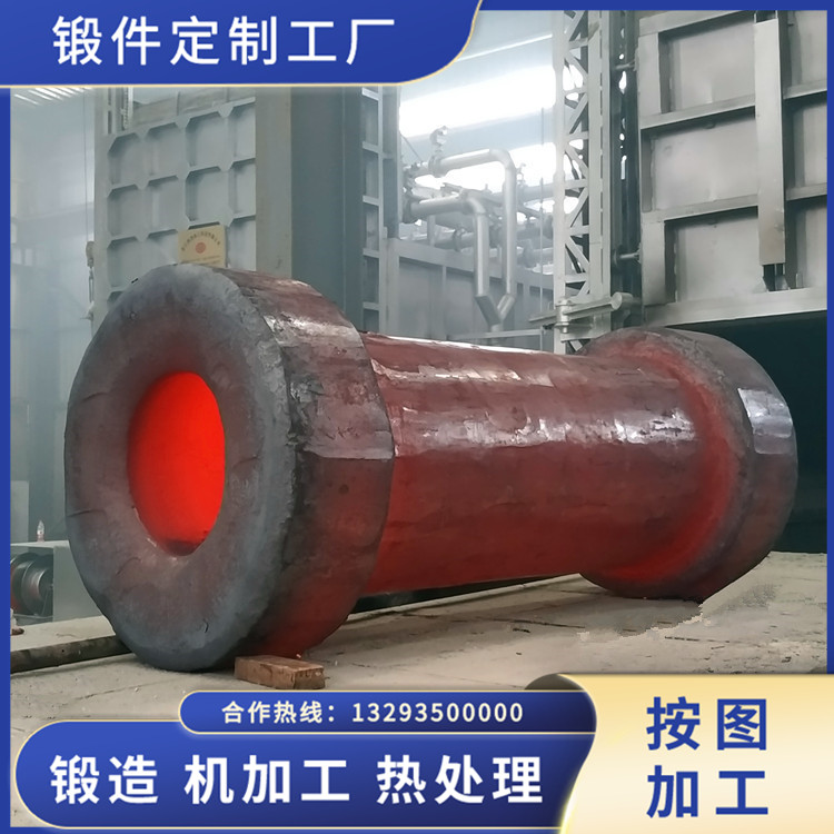 鍛造長筒鍛件