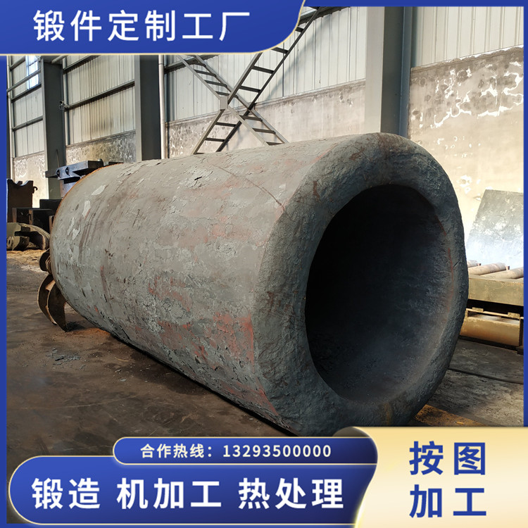 金剛石鉸鏈梁鍛件