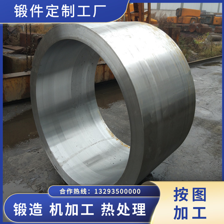 壓縮機氣缸套鍛件