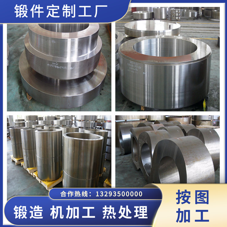 金屬打包機鍛件