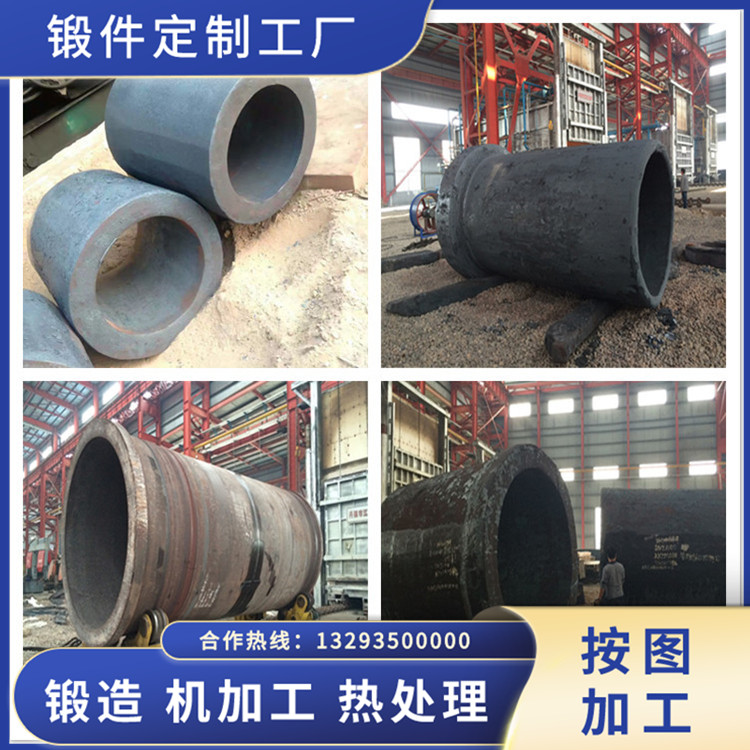 螺旋選礦機鍛件