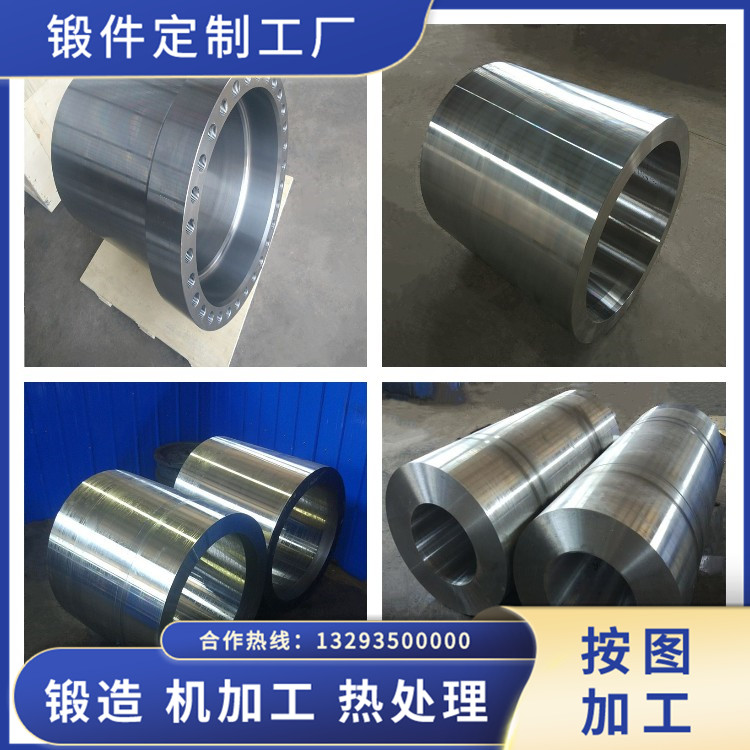 壓縮機機殼筒鍛件