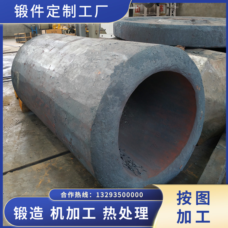 20MnMo擠壓機缸筒