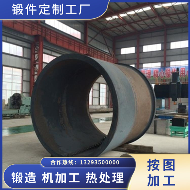 娛樂設備內套鍛件