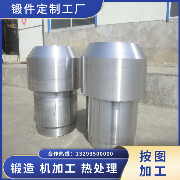 掘進機懸臂外筒