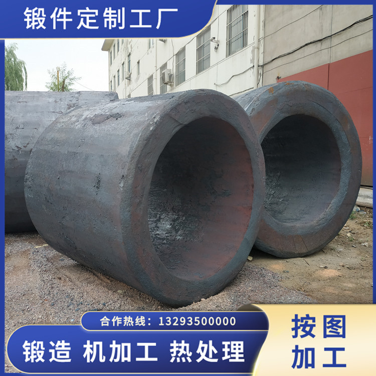 汽化爐筒節鍛件