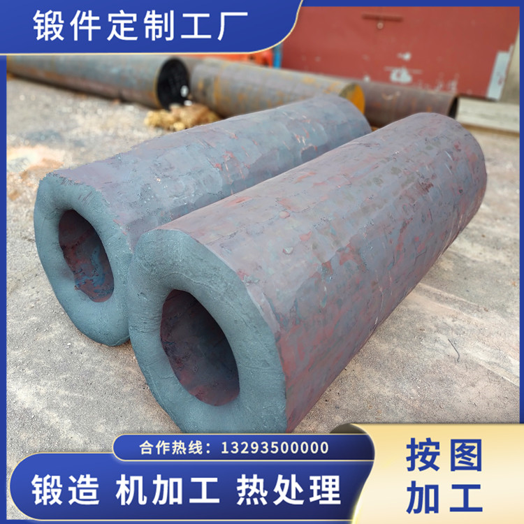 等靜壓機腔體鍛件