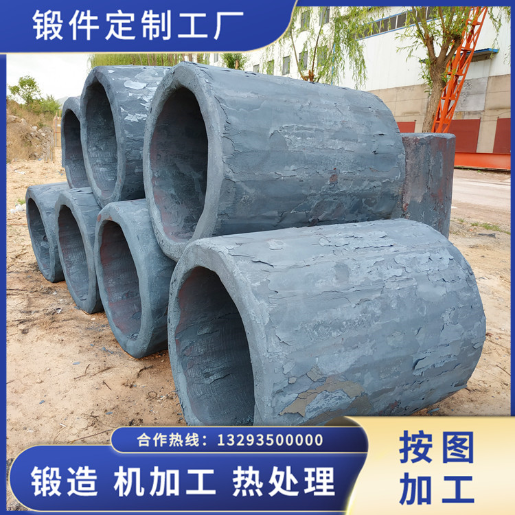 35CrMo等靜壓機(jī)腔體