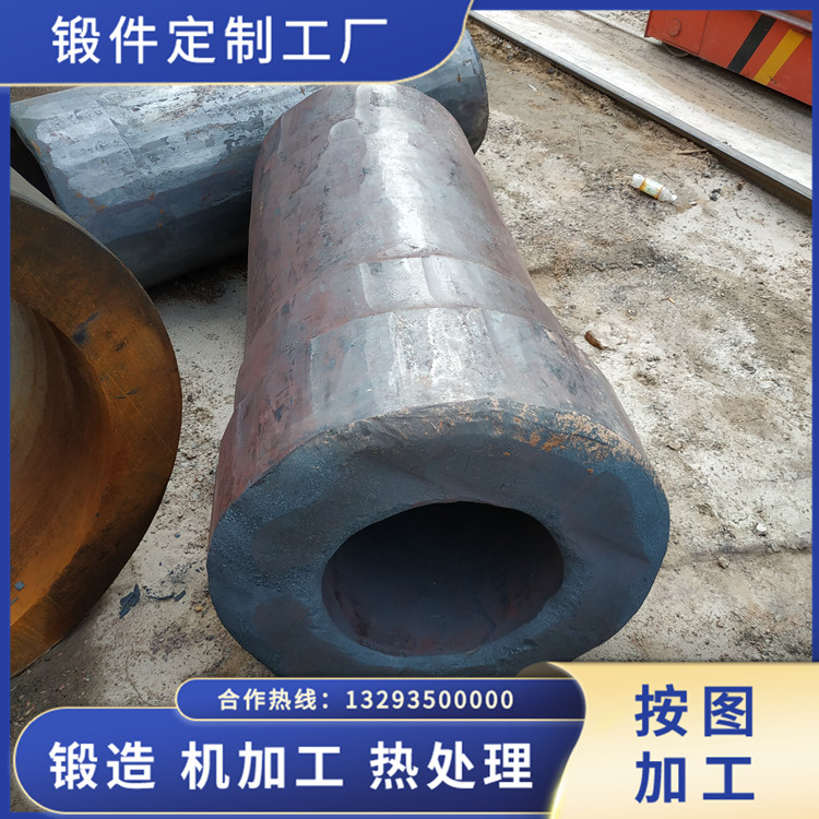 鍛造高壓筒節(jié)