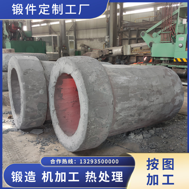 電站貫穿件套筒鍛件