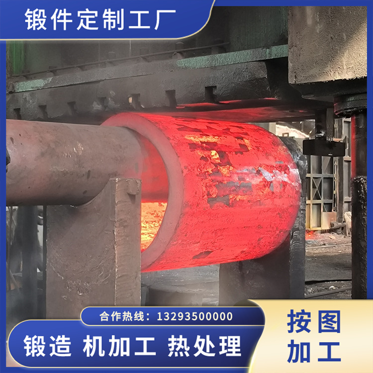 鍛造掘錨機滾筒