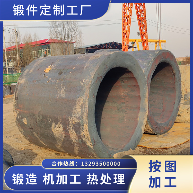 打包機主壓缸鍛件