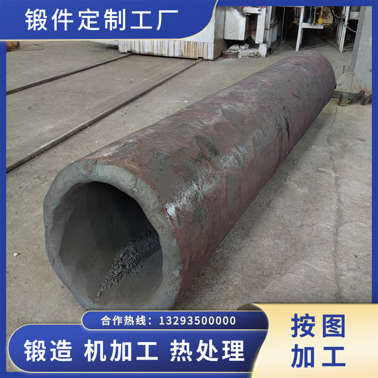 離心澆鑄毛坯套筒