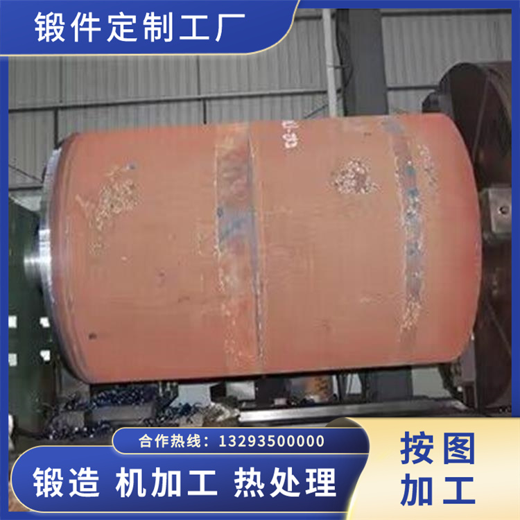 加氫精制反應(yīng)器12Cr2Mo1（H）筒體