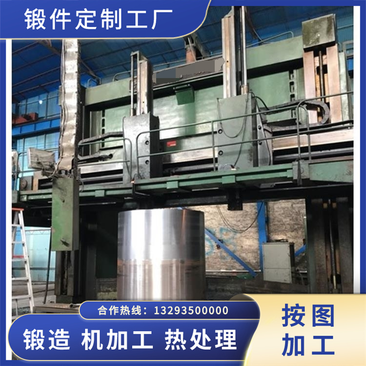 擠壓機外套鍛件