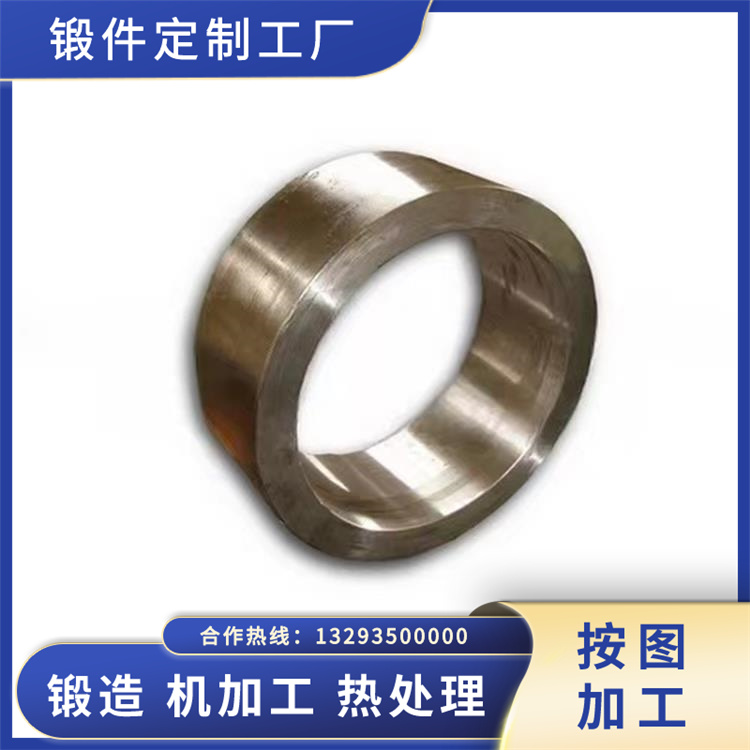 陶瓷機械配件-油缸體鍛件