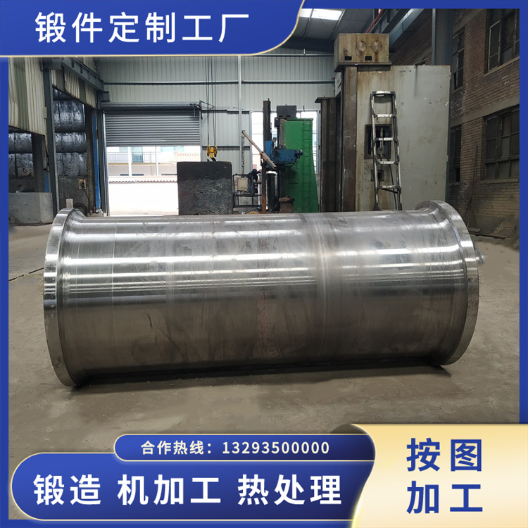 電站排氣管鍛件